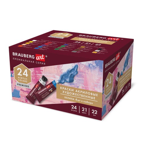 Краски акриловые художественные Brauberg Art Premiere 21 цвет в тубах по 22 мл 24 шт 191782 , 